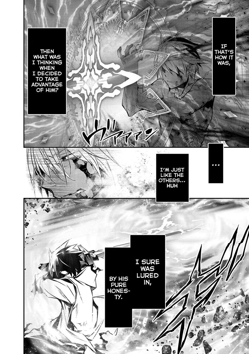 Isekai NTR: Shinyuu no Onna wo Saikyou Skill de Otosu Houhou - Page 13