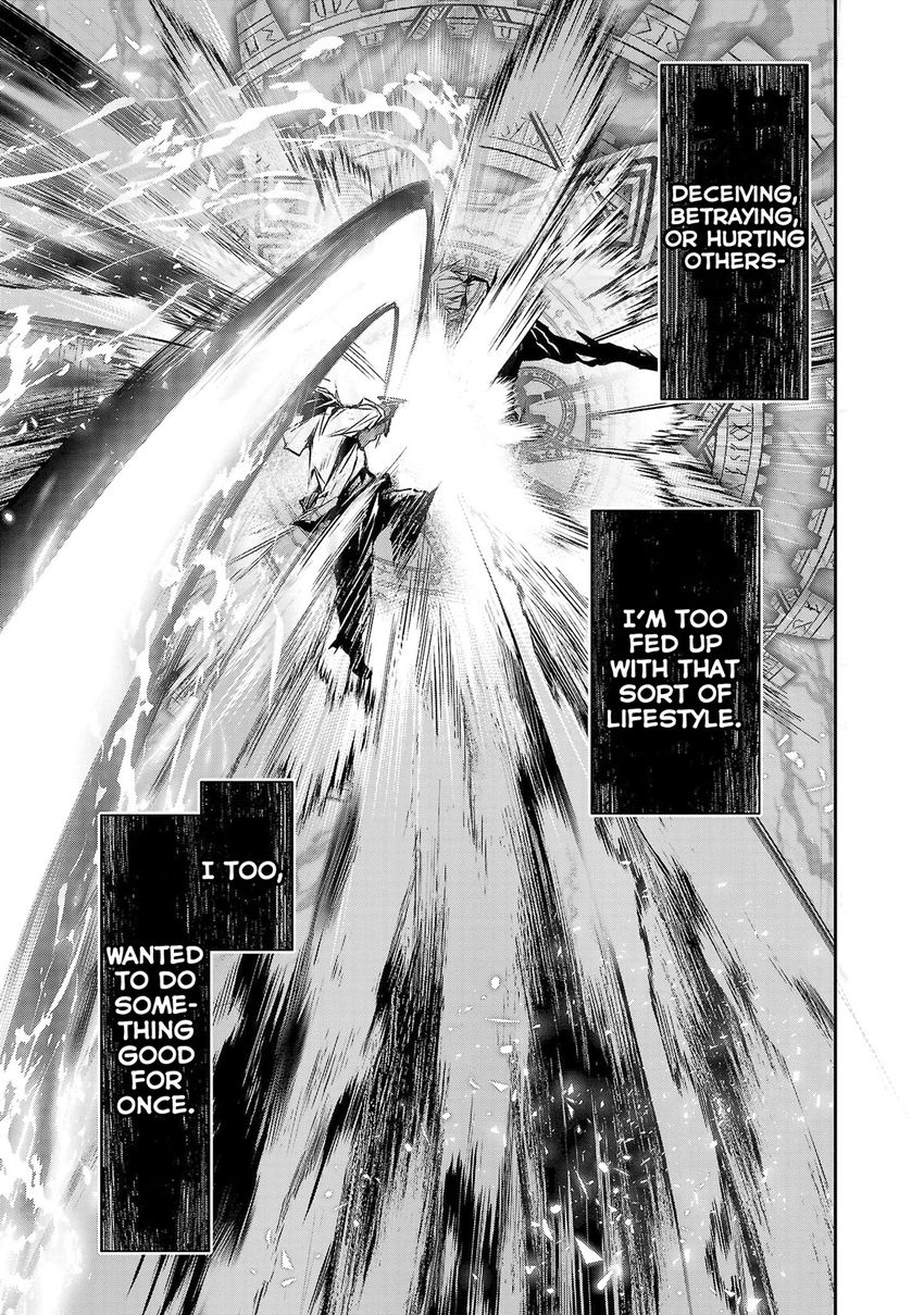 Isekai NTR: Shinyuu no Onna wo Saikyou Skill de Otosu Houhou - Page 14