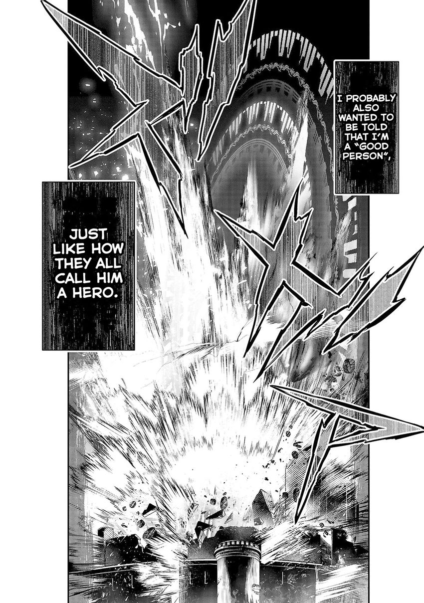 Isekai NTR: Shinyuu no Onna wo Saikyou Skill de Otosu Houhou - Page 15
