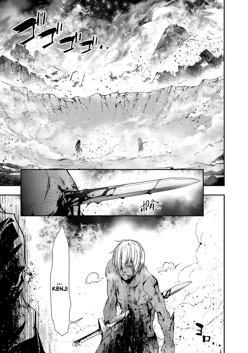 Isekai NTR: Shinyuu no Onna wo Saikyou Skill de Otosu Houhou - Page 16