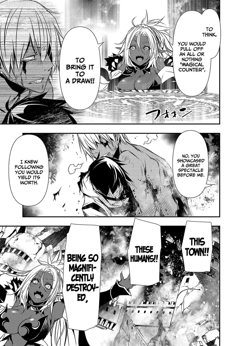 Isekai NTR: Shinyuu no Onna wo Saikyou Skill de Otosu Houhou - Page 18