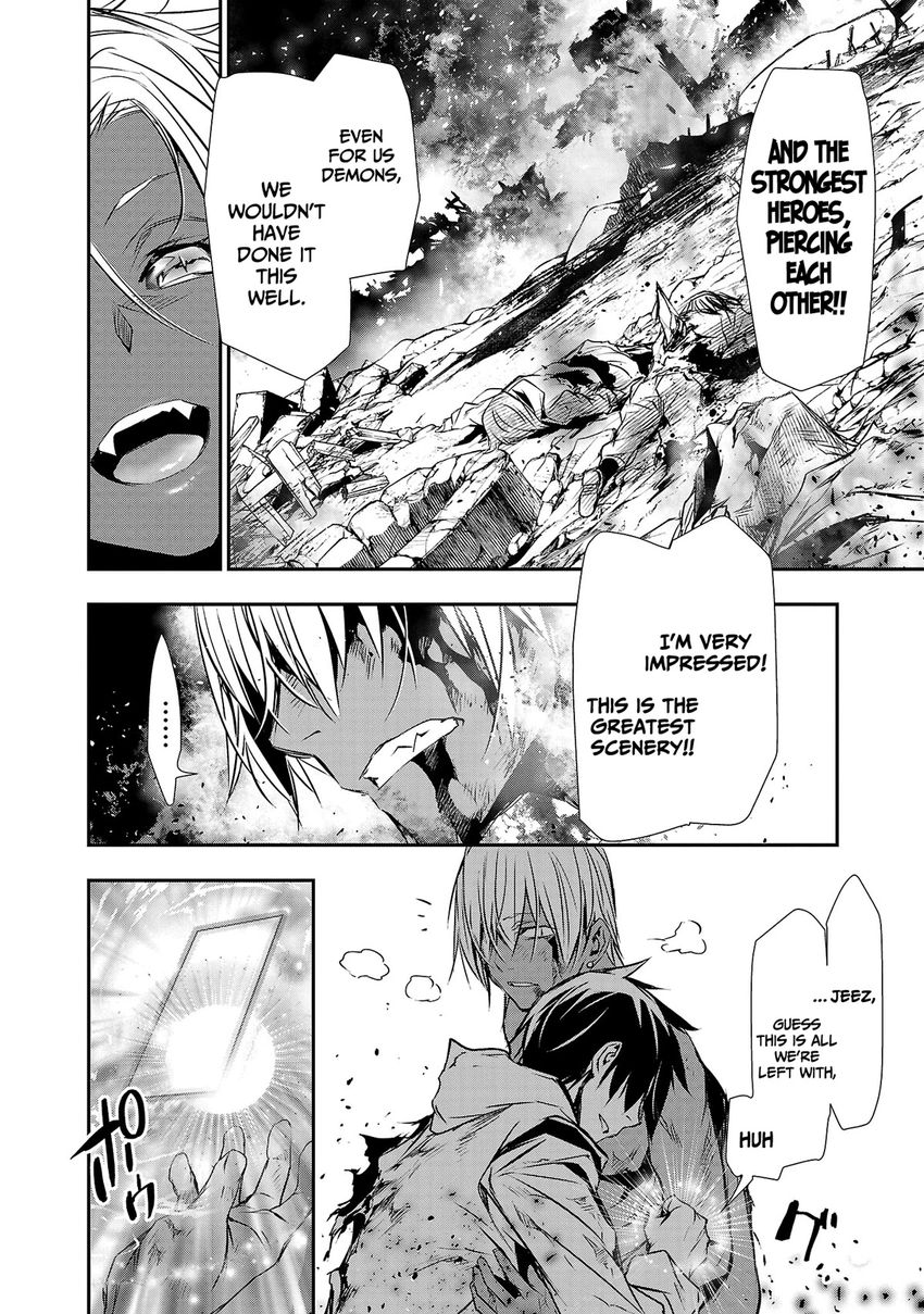 Isekai NTR: Shinyuu no Onna wo Saikyou Skill de Otosu Houhou - Page 19