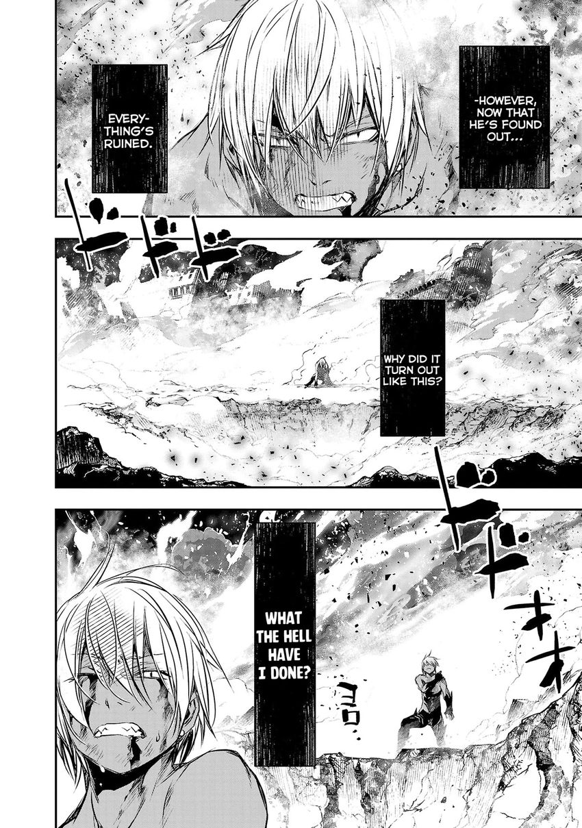 Isekai NTR: Shinyuu no Onna wo Saikyou Skill de Otosu Houhou - Page 3