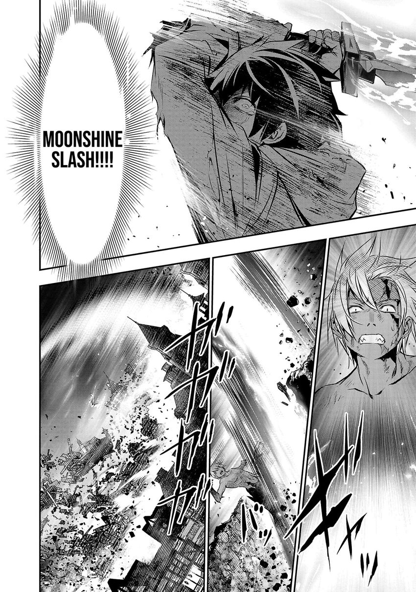 Isekai NTR: Shinyuu no Onna wo Saikyou Skill de Otosu Houhou - Page 5
