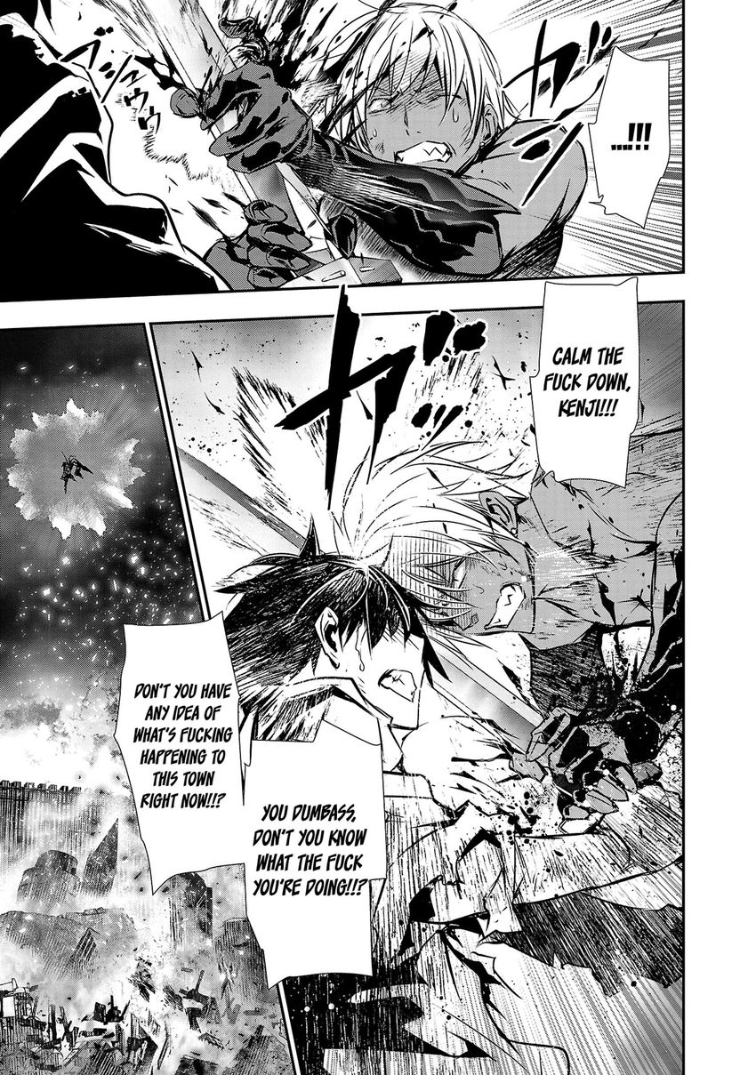 Isekai NTR: Shinyuu no Onna wo Saikyou Skill de Otosu Houhou - Page 8