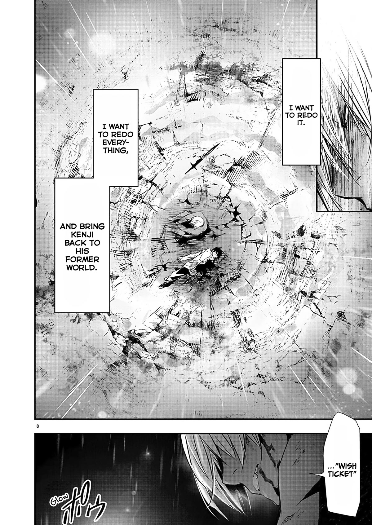 Isekai NTR: Shinyuu no Onna wo Saikyou Skill de Otosu Houhou - Page 10