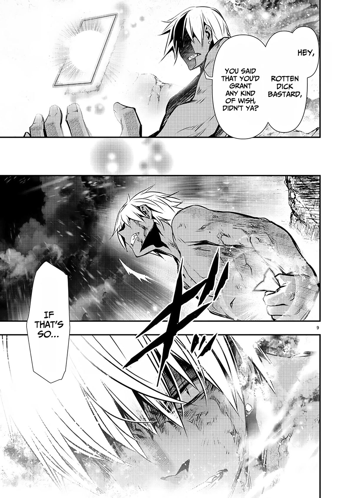 Isekai NTR: Shinyuu no Onna wo Saikyou Skill de Otosu Houhou - Page 11