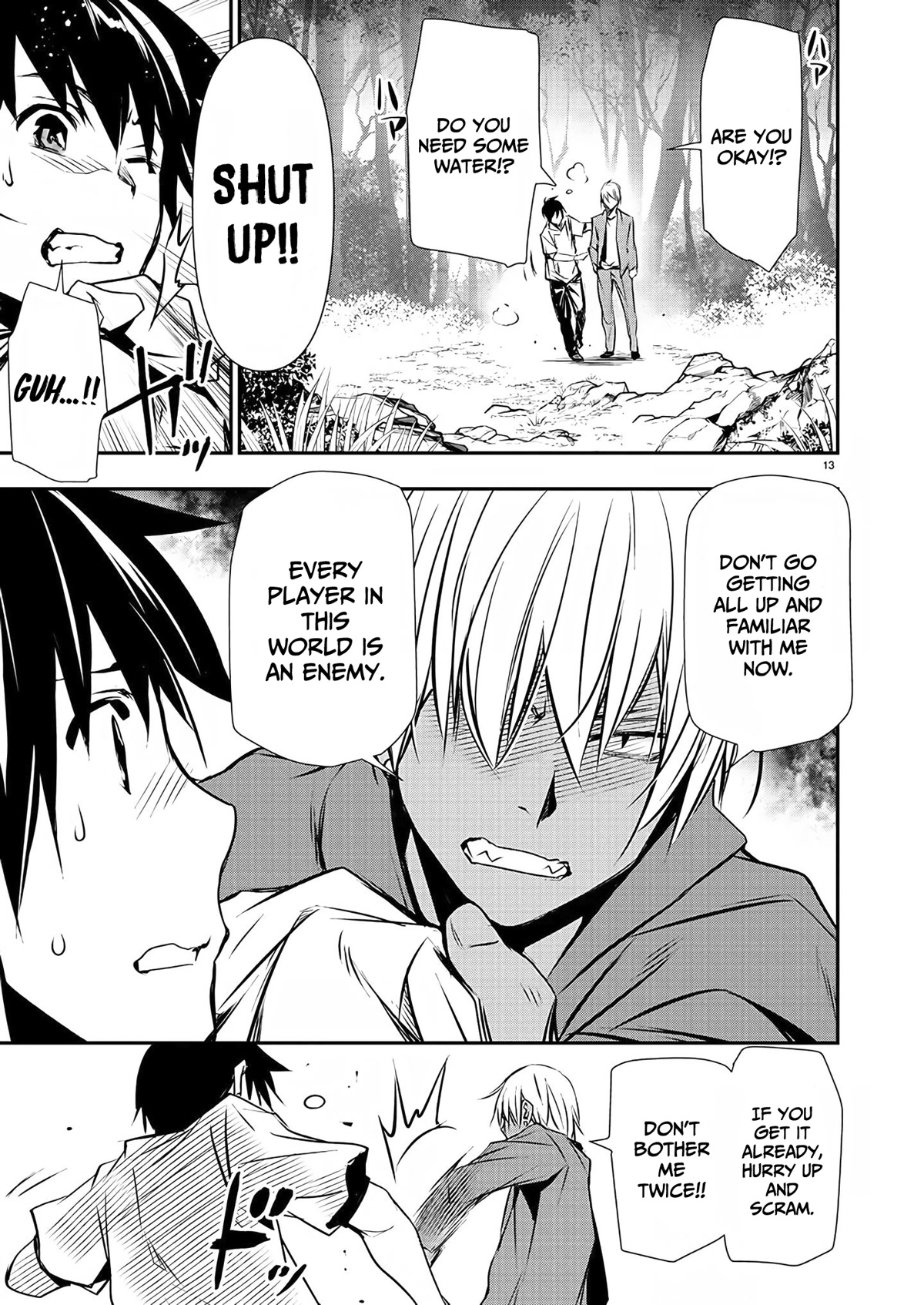 Isekai NTR: Shinyuu no Onna wo Saikyou Skill de Otosu Houhou - Page 15