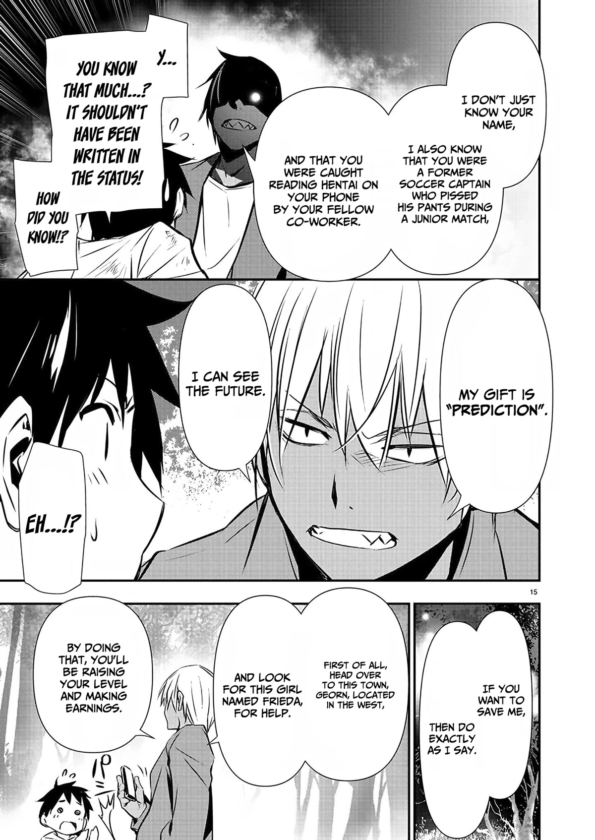 Isekai NTR: Shinyuu no Onna wo Saikyou Skill de Otosu Houhou - Page 17