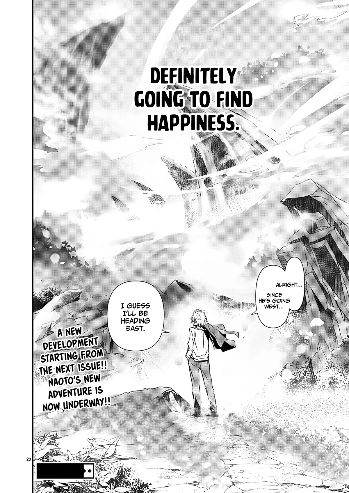 Isekai NTR: Shinyuu no Onna wo Saikyou Skill de Otosu Houhou - Page 21