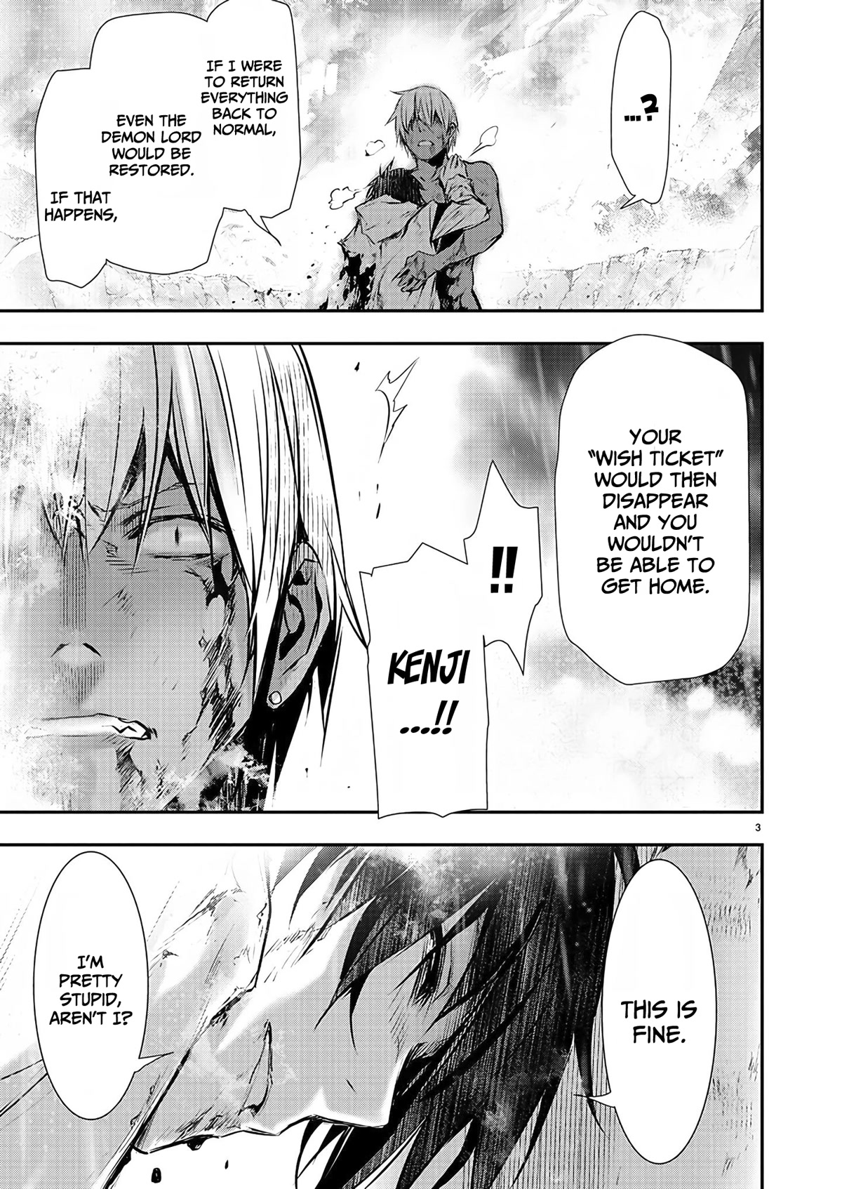 Isekai NTR: Shinyuu no Onna wo Saikyou Skill de Otosu Houhou - Page 5