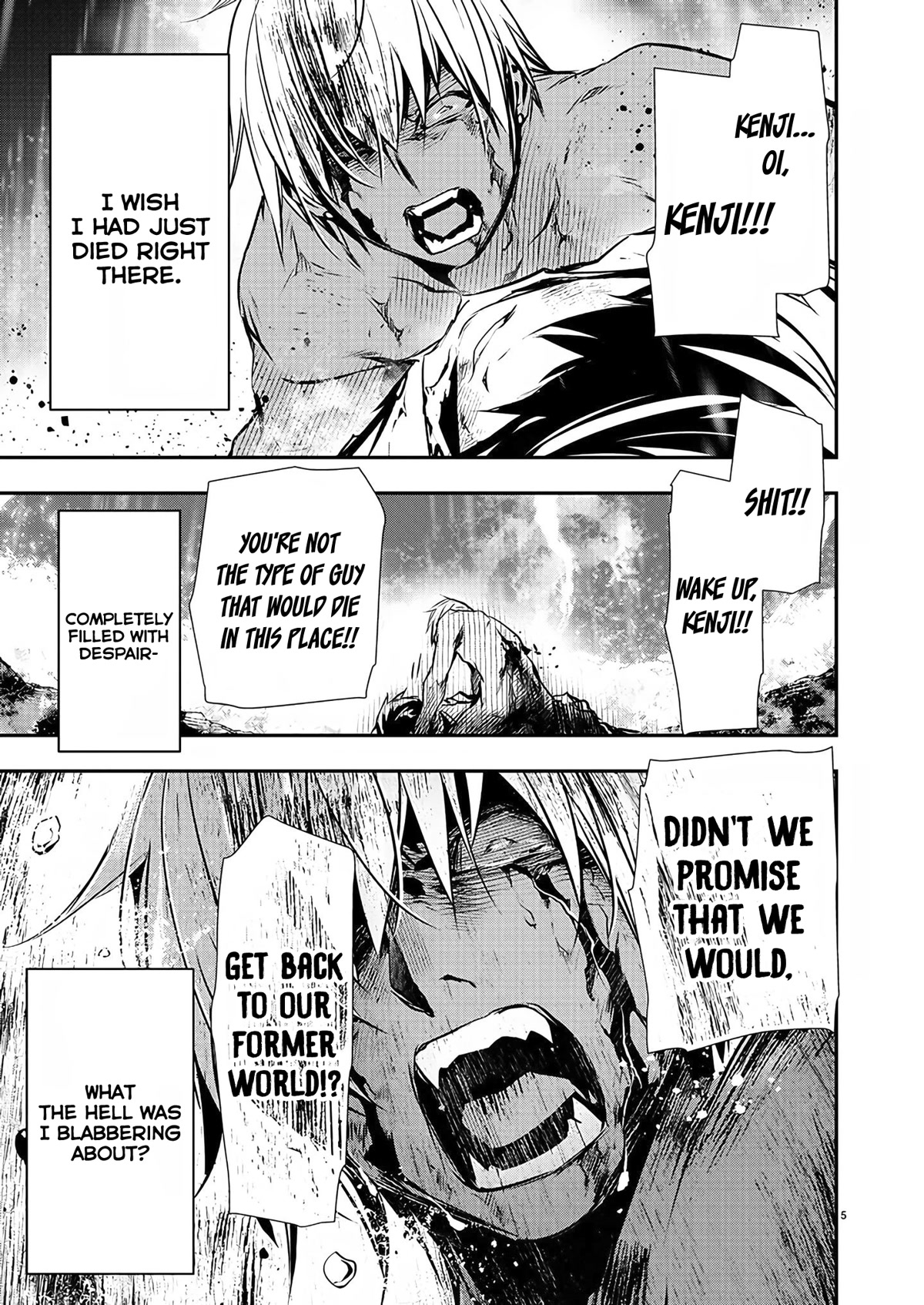 Isekai NTR: Shinyuu no Onna wo Saikyou Skill de Otosu Houhou - Page 7