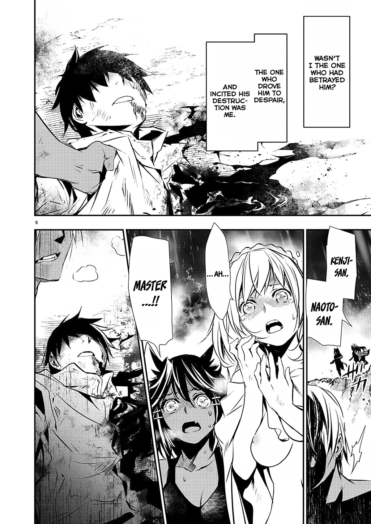 Isekai NTR: Shinyuu no Onna wo Saikyou Skill de Otosu Houhou - Page 8