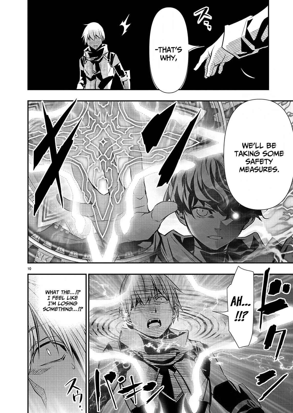 Isekai NTR: Shinyuu no Onna wo Saikyou Skill de Otosu Houhou - Page 11