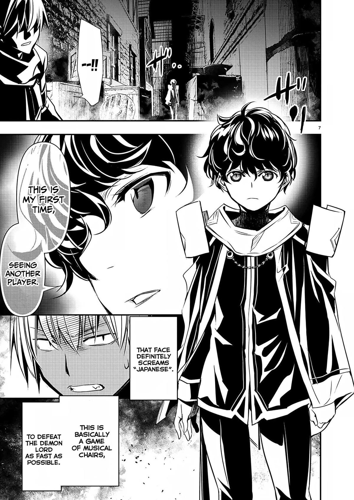 Isekai NTR: Shinyuu no Onna wo Saikyou Skill de Otosu Houhou - Page 8