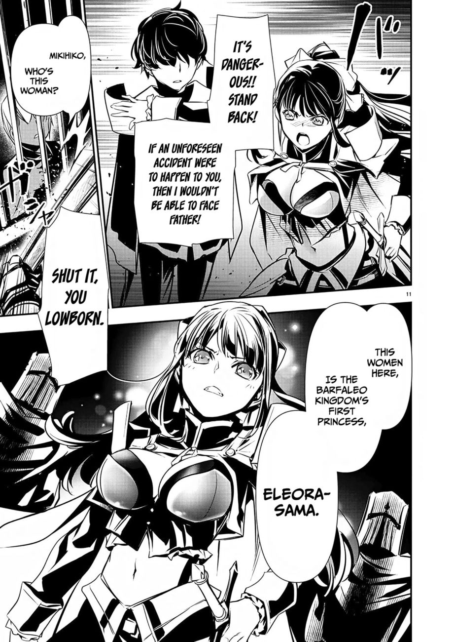 Isekai NTR: Shinyuu no Onna wo Saikyou Skill de Otosu Houhou - Page 12