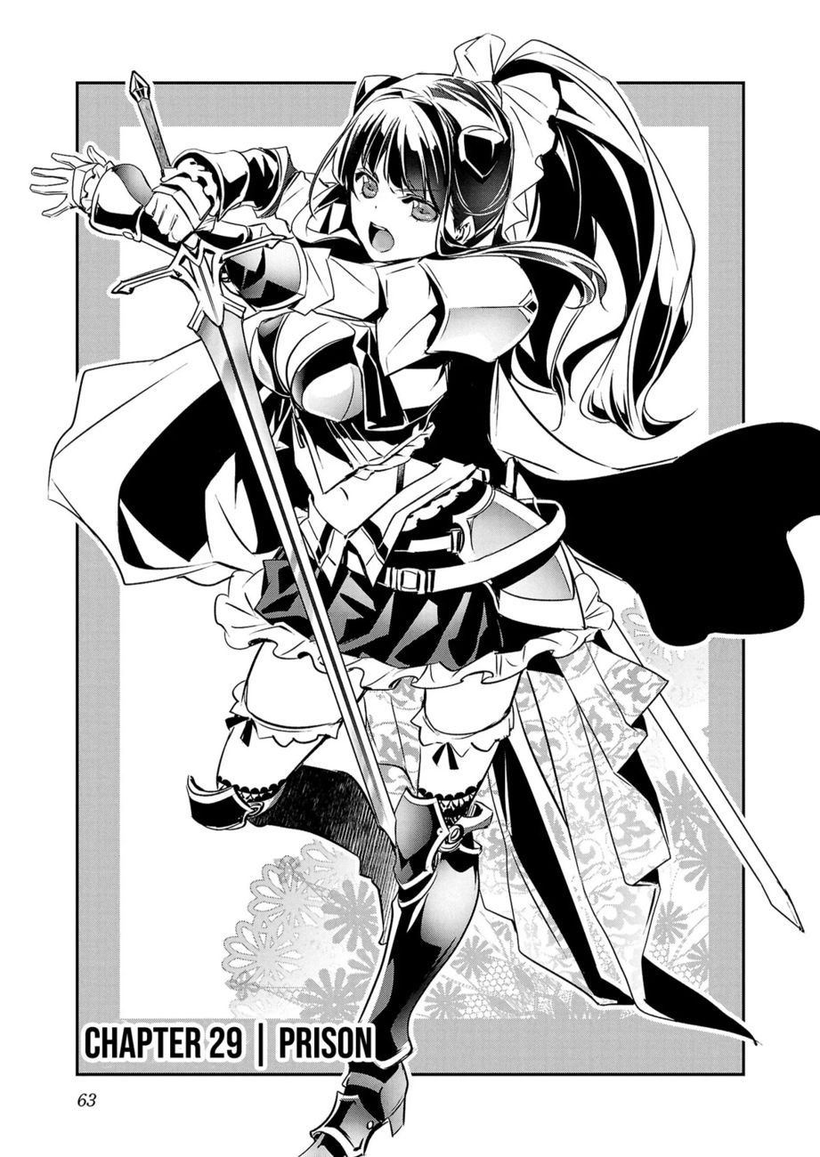 Isekai NTR: Shinyuu no Onna wo Saikyou Skill de Otosu Houhou - Page 2