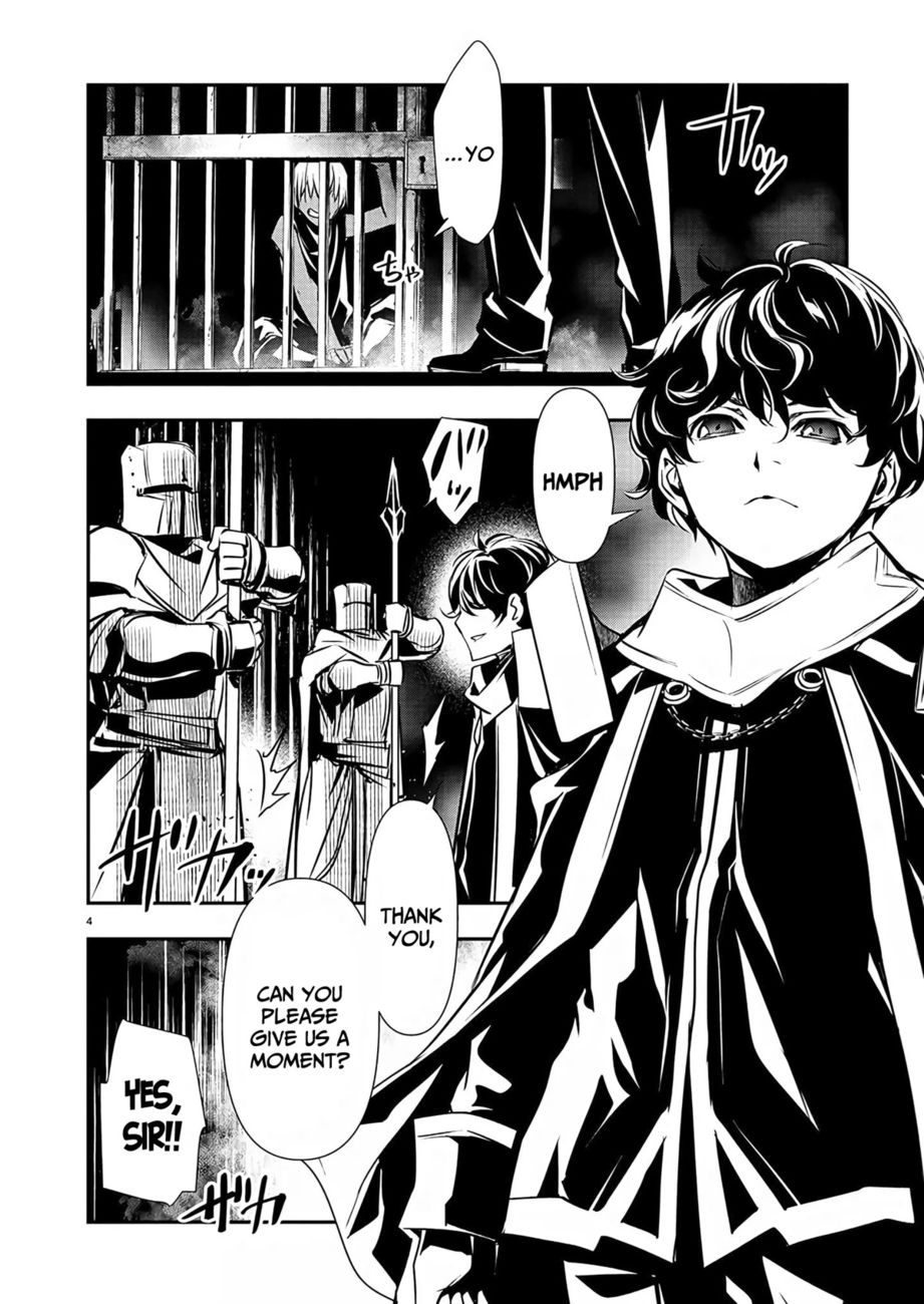 Isekai NTR: Shinyuu no Onna wo Saikyou Skill de Otosu Houhou - Page 5
