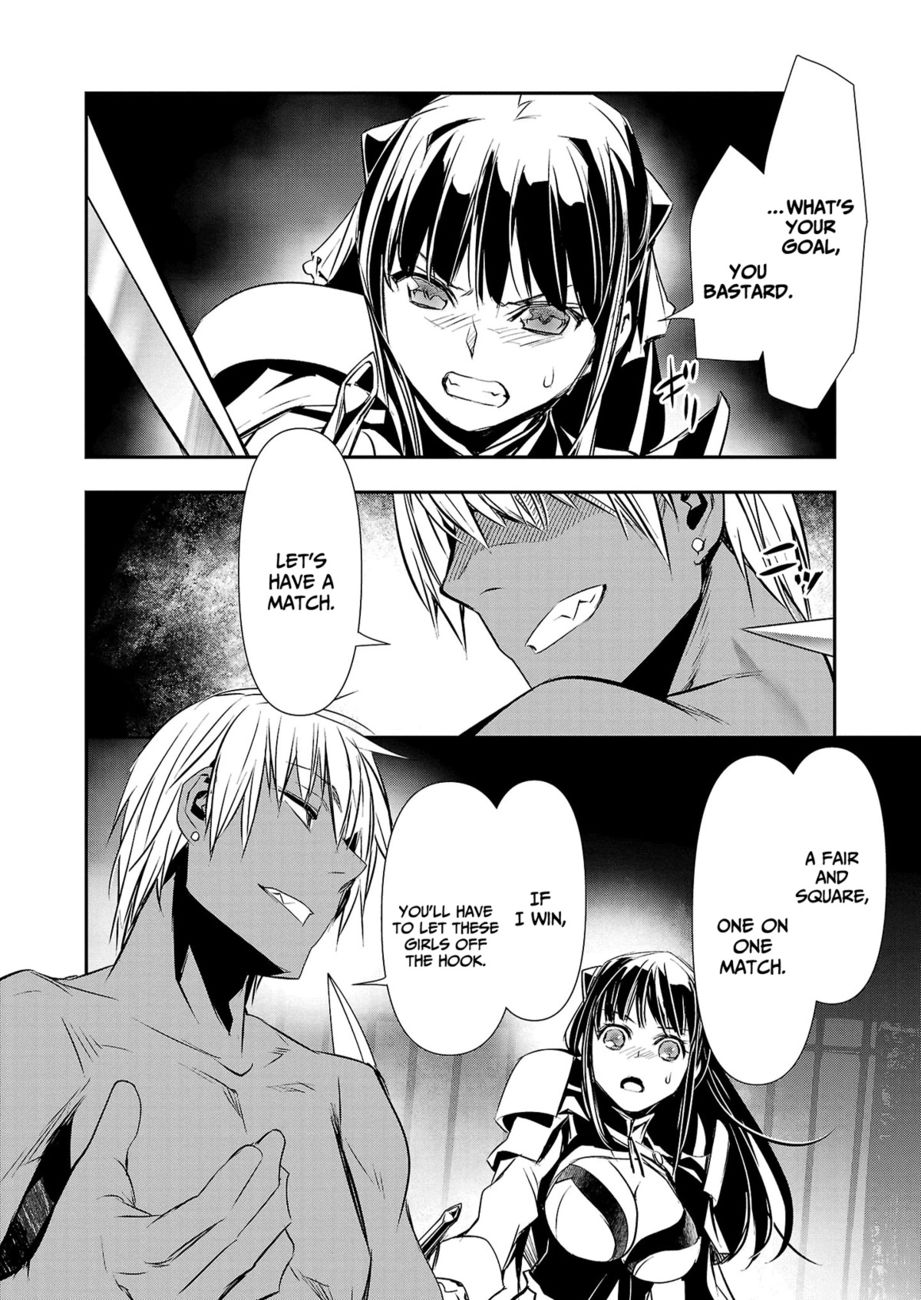 Isekai NTR: Shinyuu no Onna wo Saikyou Skill de Otosu Houhou - Page 19