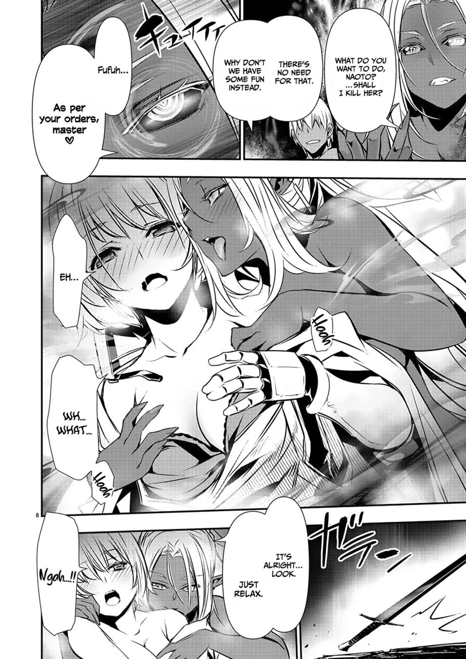 Isekai NTR: Shinyuu no Onna wo Saikyou Skill de Otosu Houhou - Page 9