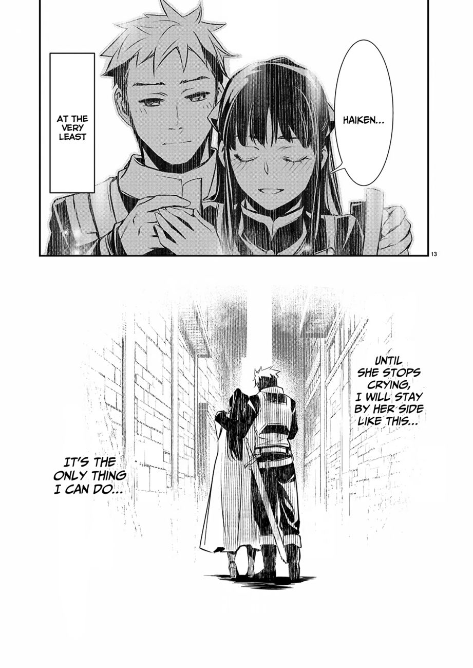 Isekai NTR: Shinyuu no Onna wo Saikyou Skill de Otosu Houhou - Page 14