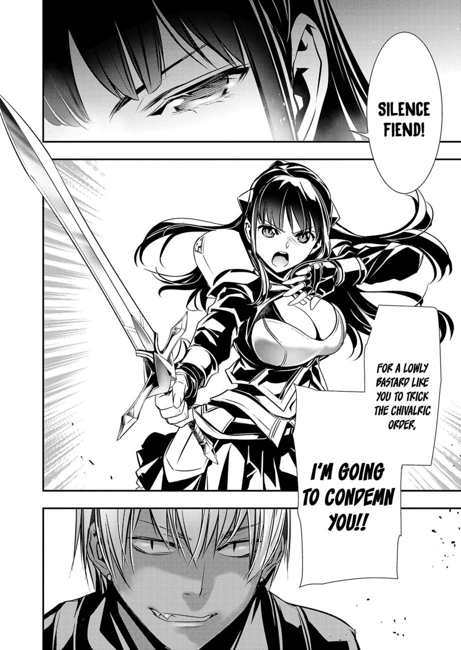 Isekai NTR: Shinyuu no Onna wo Saikyou Skill de Otosu Houhou - Page 19