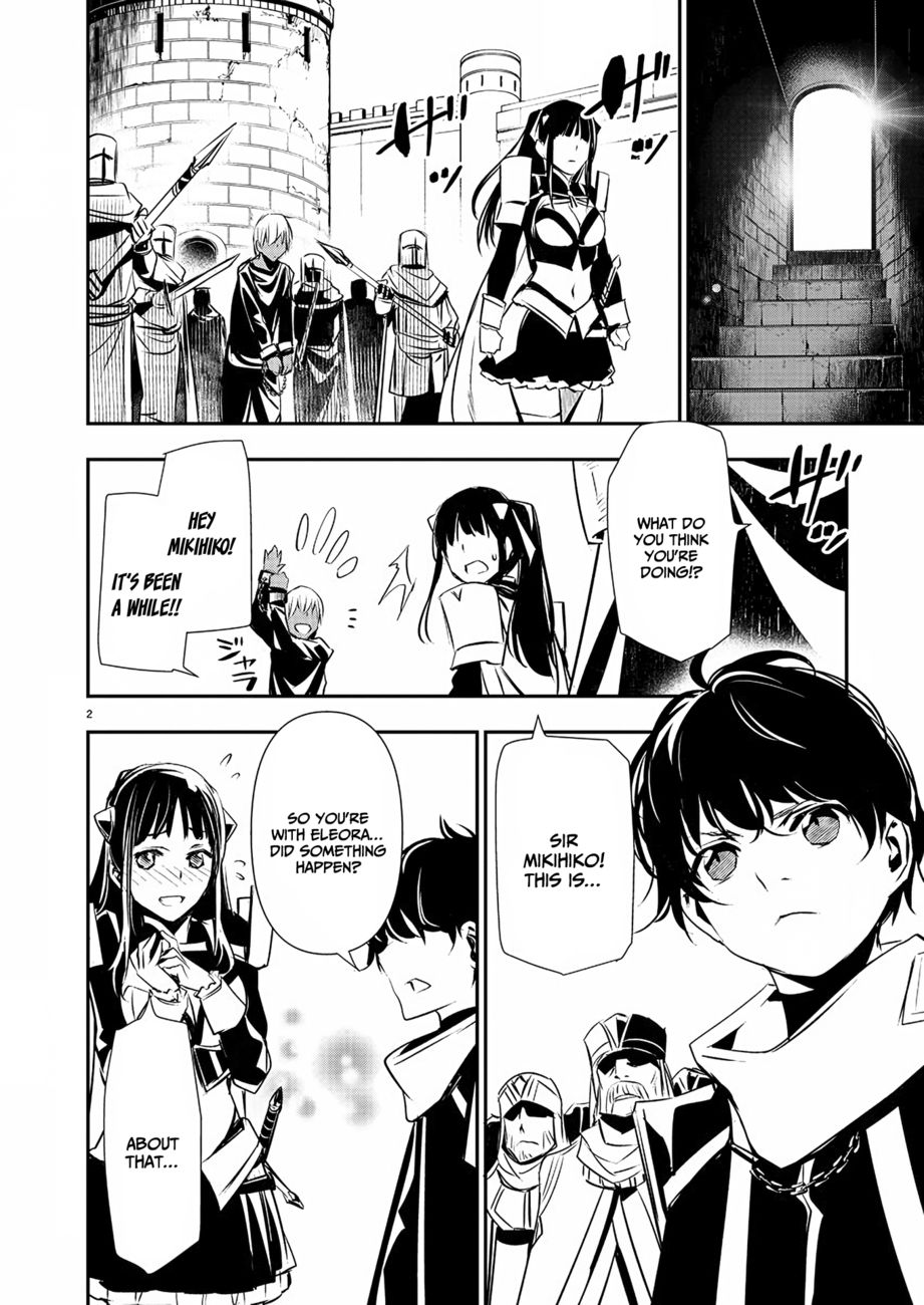 Isekai NTR: Shinyuu no Onna wo Saikyou Skill de Otosu Houhou - Page 3