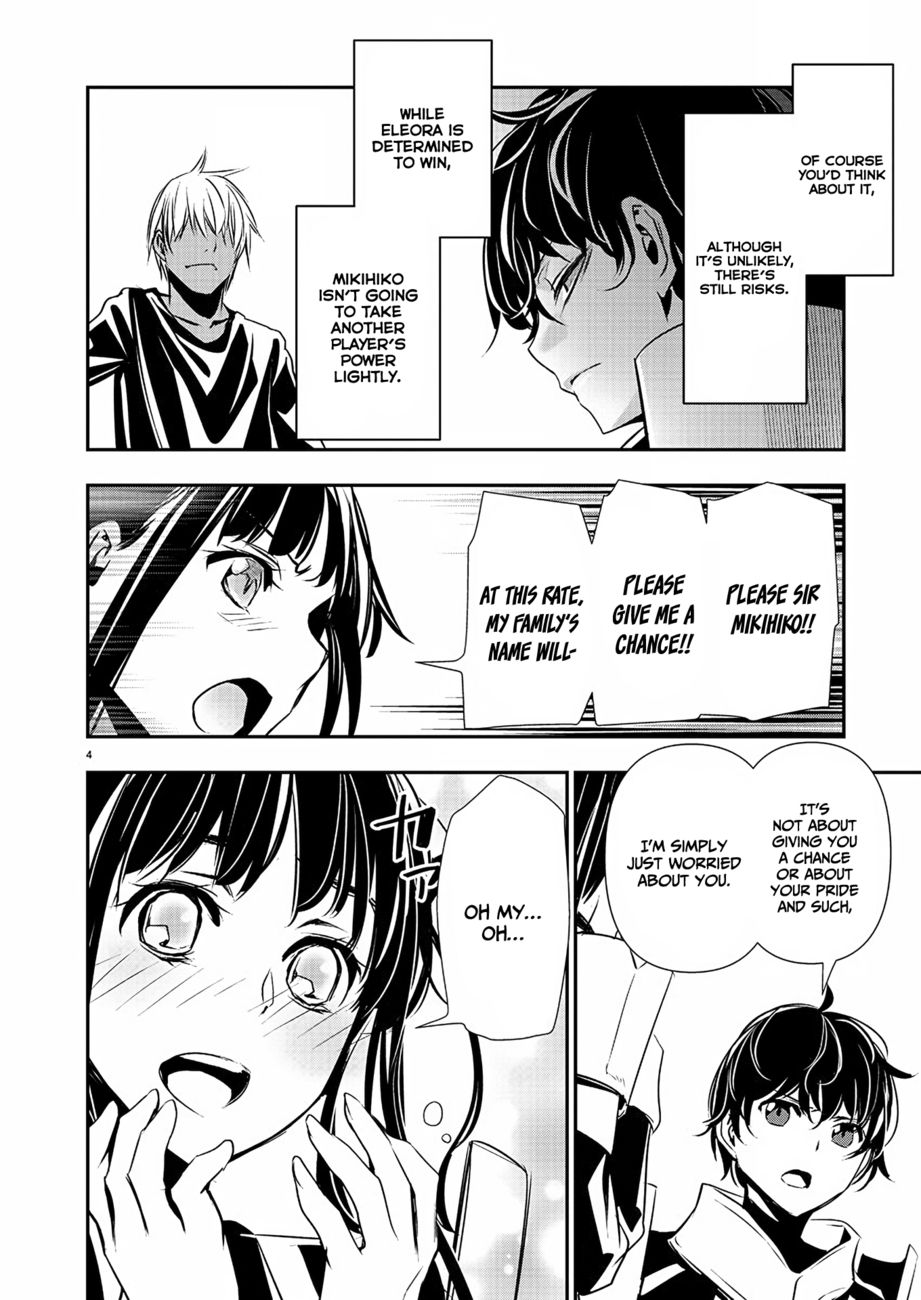 Isekai NTR: Shinyuu no Onna wo Saikyou Skill de Otosu Houhou - Page 5