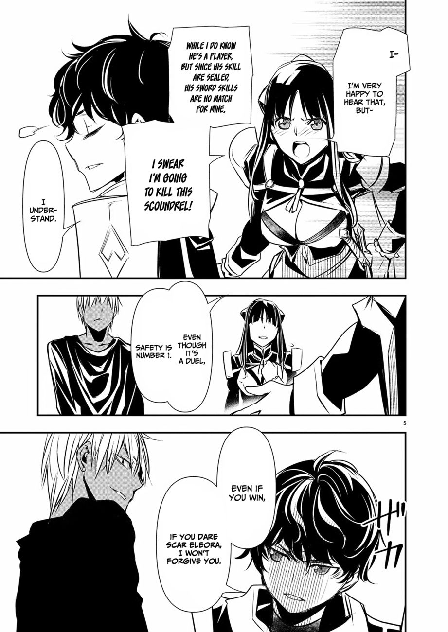 Isekai NTR: Shinyuu no Onna wo Saikyou Skill de Otosu Houhou - Page 6