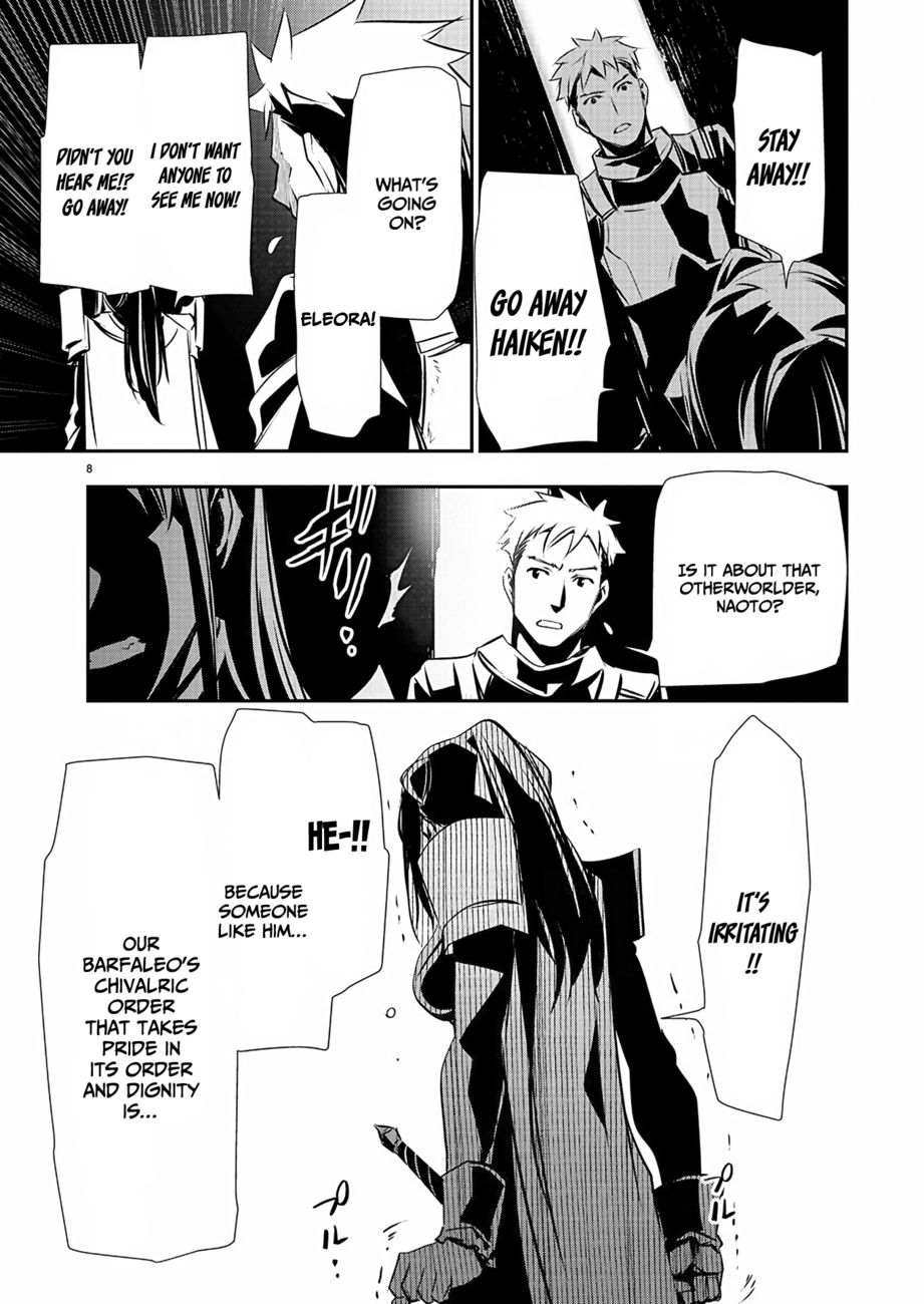 Isekai NTR: Shinyuu no Onna wo Saikyou Skill de Otosu Houhou - Page 9