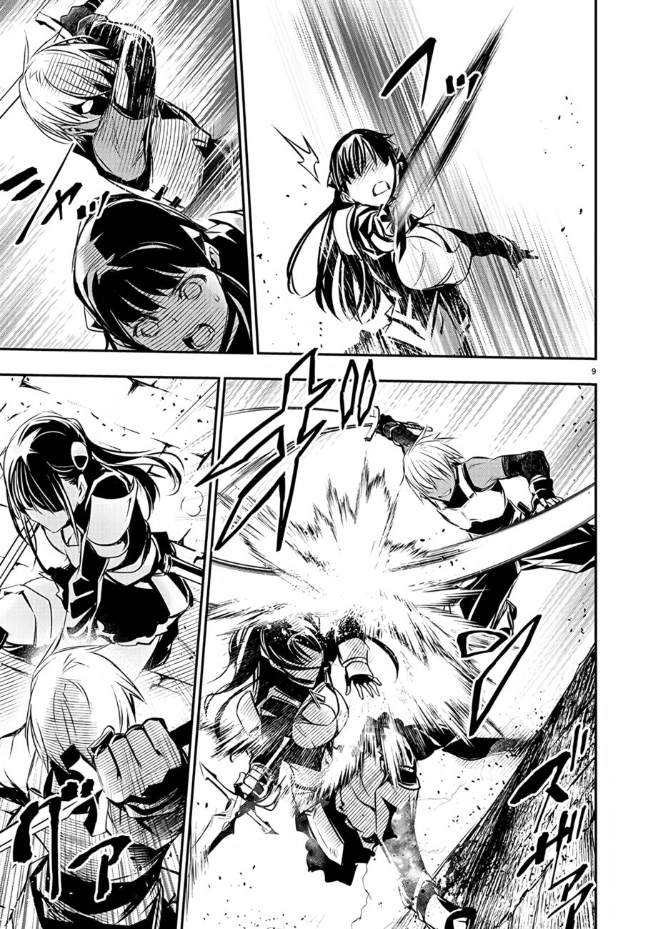 Isekai NTR: Shinyuu no Onna wo Saikyou Skill de Otosu Houhou - Page 10