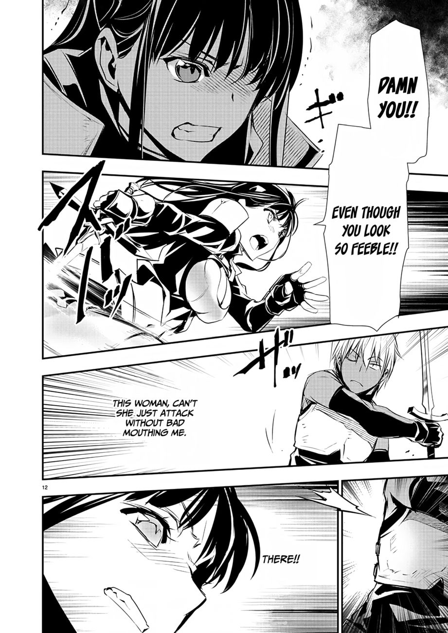 Isekai NTR: Shinyuu no Onna wo Saikyou Skill de Otosu Houhou - Page 13