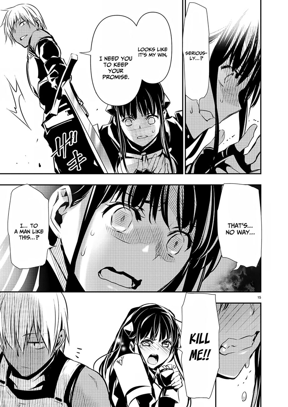Isekai NTR: Shinyuu no Onna wo Saikyou Skill de Otosu Houhou - Page 16
