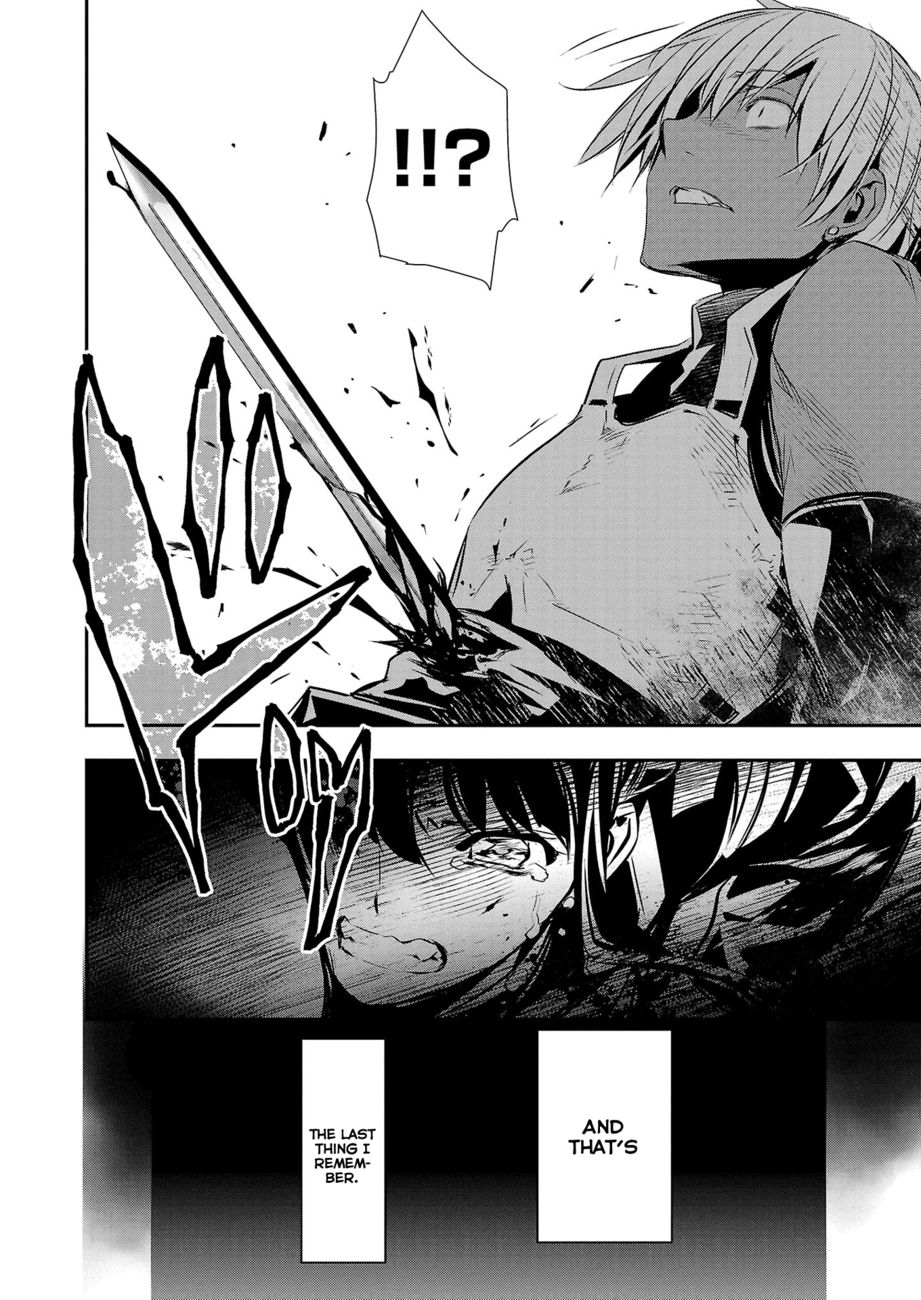 Isekai NTR: Shinyuu no Onna wo Saikyou Skill de Otosu Houhou - Page 19