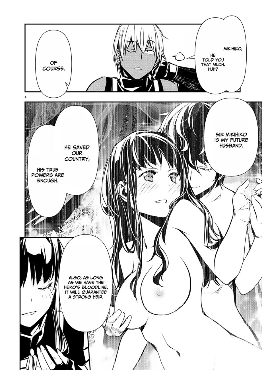 Isekai NTR: Shinyuu no Onna wo Saikyou Skill de Otosu Houhou - Page 5