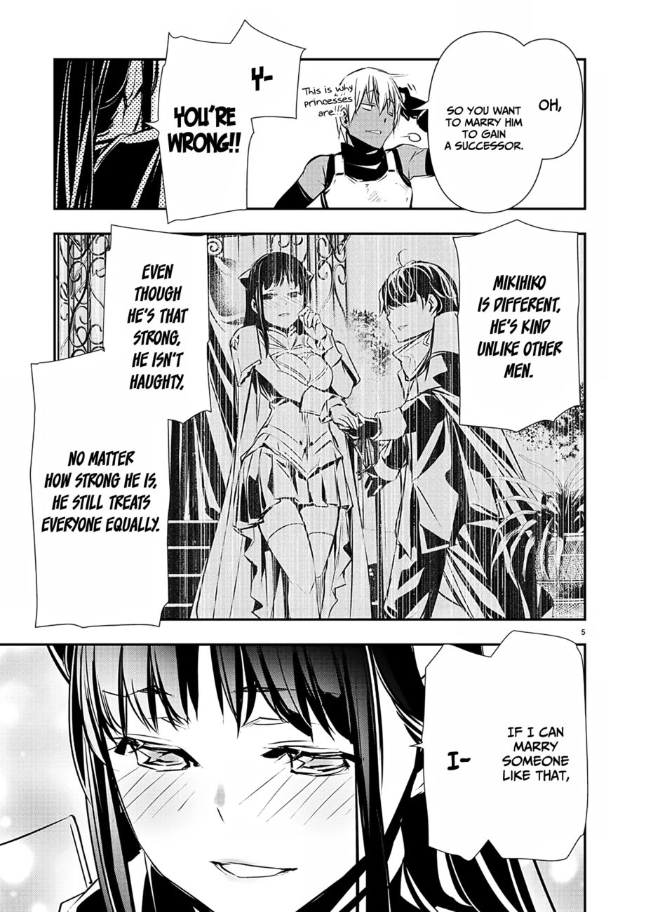 Isekai NTR: Shinyuu no Onna wo Saikyou Skill de Otosu Houhou - Page 6