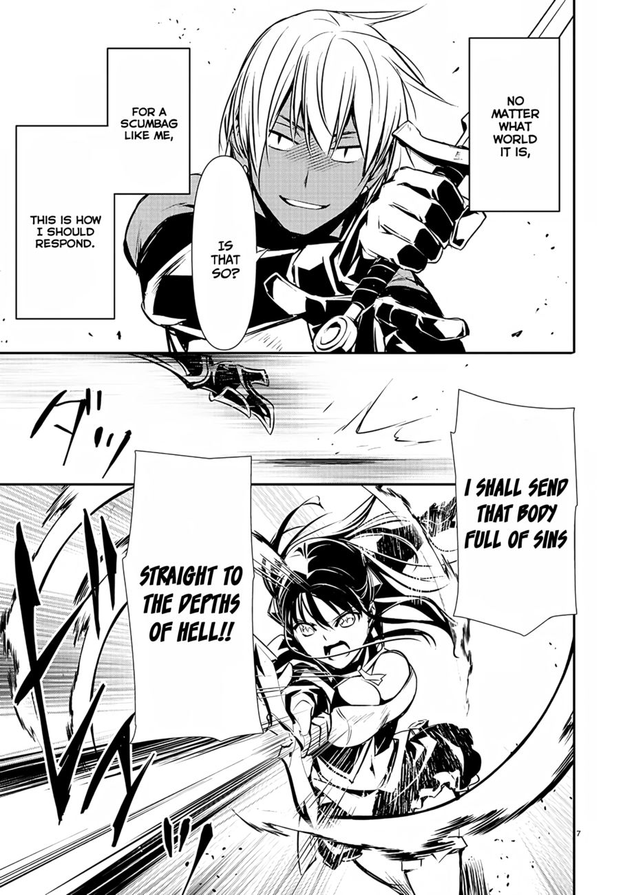 Isekai NTR: Shinyuu no Onna wo Saikyou Skill de Otosu Houhou - Page 8