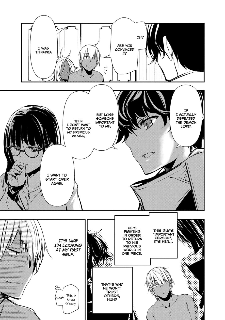 Isekai NTR: Shinyuu no Onna wo Saikyou Skill de Otosu Houhou - Page 16