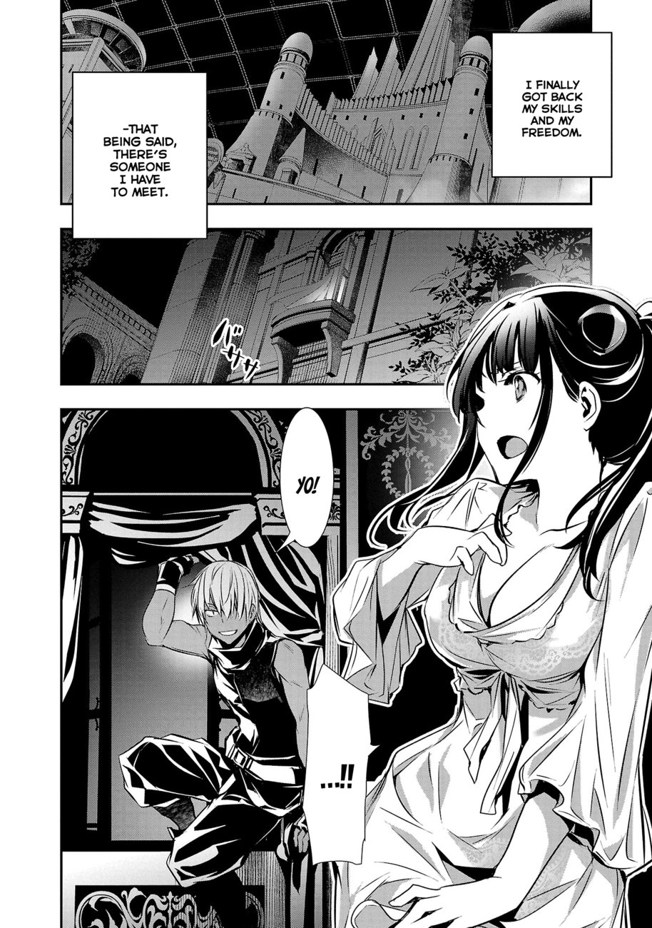 Isekai NTR: Shinyuu no Onna wo Saikyou Skill de Otosu Houhou - Page 19