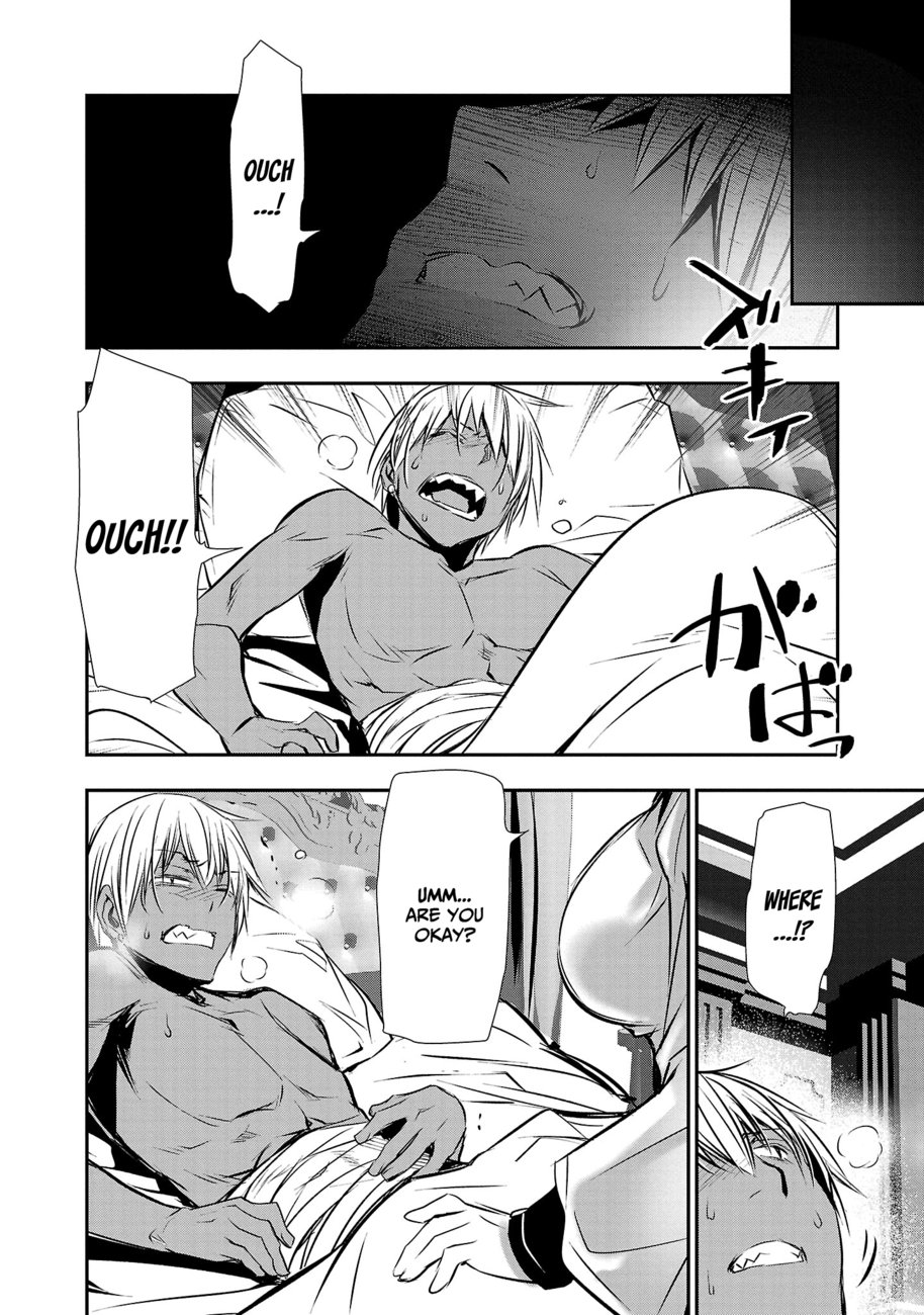Isekai NTR: Shinyuu no Onna wo Saikyou Skill de Otosu Houhou - Page 3