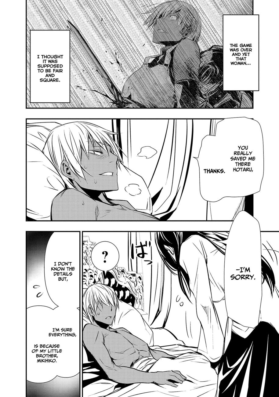 Isekai NTR: Shinyuu no Onna wo Saikyou Skill de Otosu Houhou - Page 5
