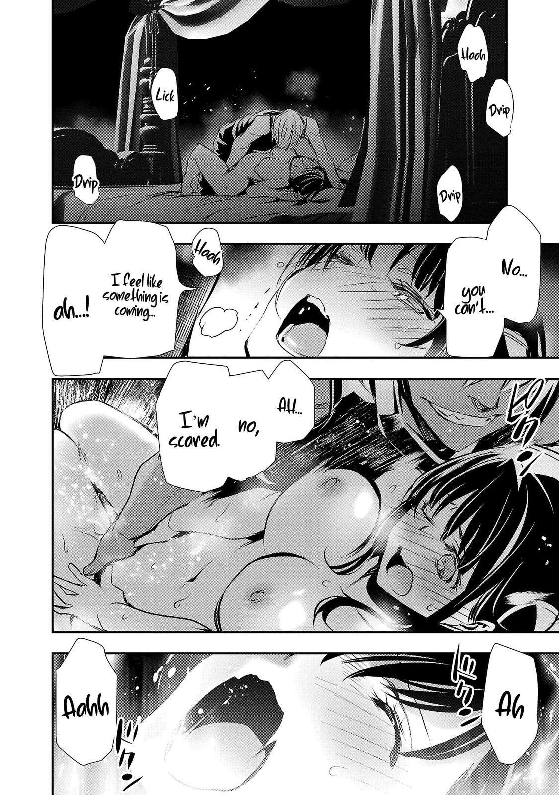 Isekai NTR: Shinyuu no Onna wo Saikyou Skill de Otosu Houhou - Page 15
