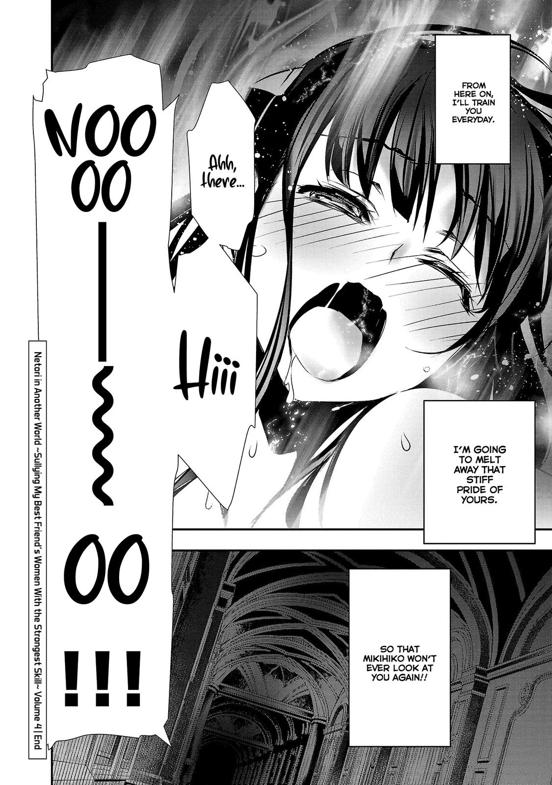 Isekai NTR: Shinyuu no Onna wo Saikyou Skill de Otosu Houhou - Page 19