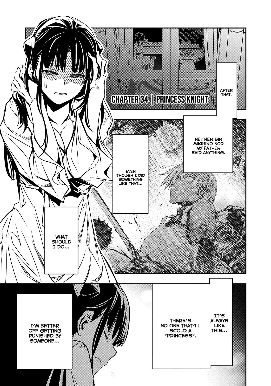Isekai NTR: Shinyuu no Onna wo Saikyou Skill de Otosu Houhou - Page 2