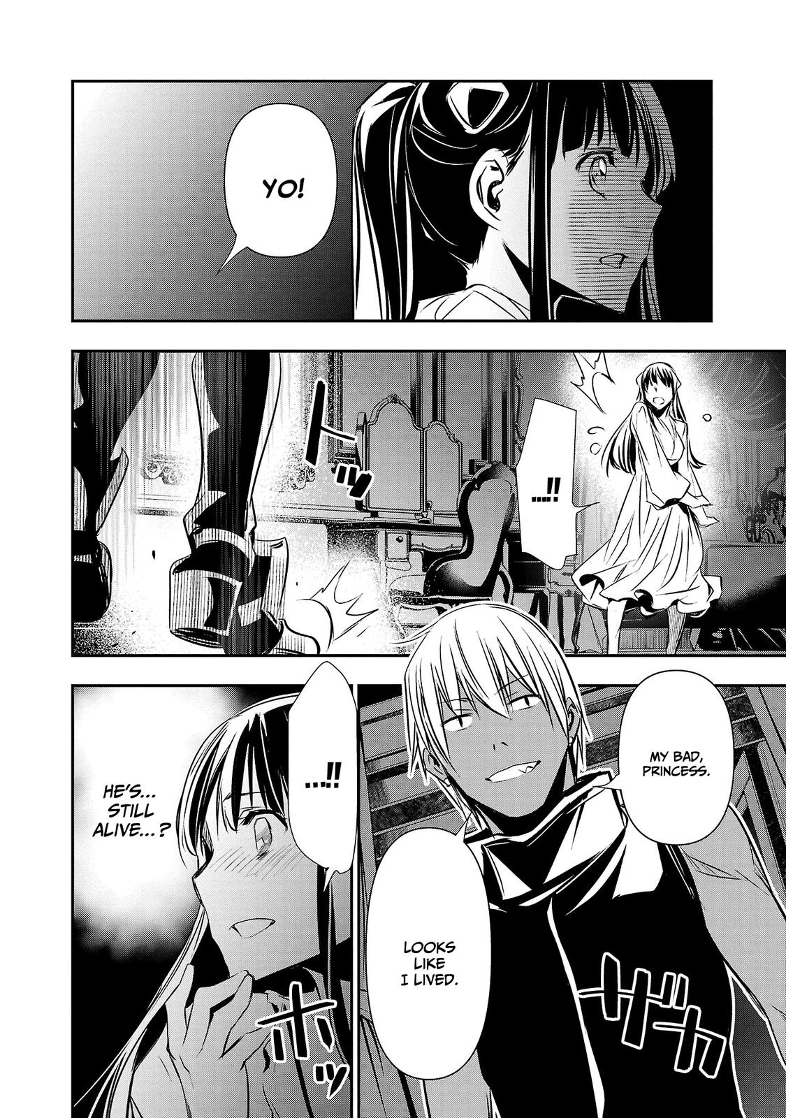 Isekai NTR: Shinyuu no Onna wo Saikyou Skill de Otosu Houhou - Page 3