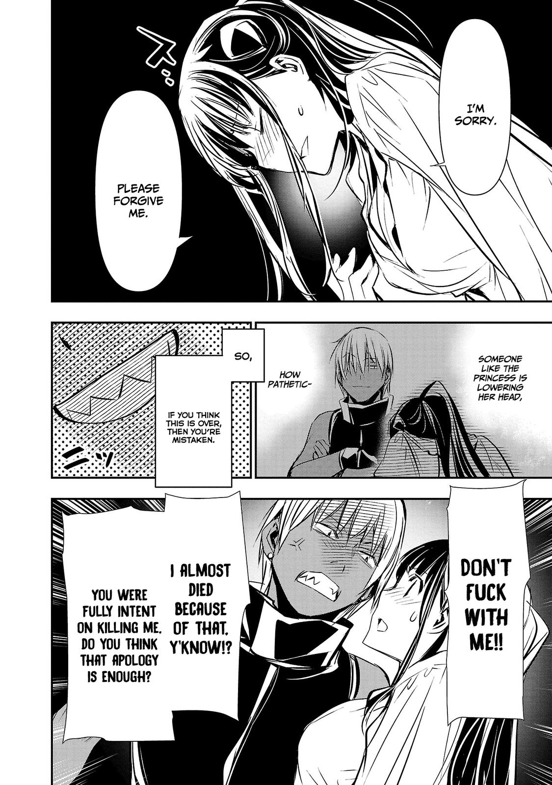 Isekai NTR: Shinyuu no Onna wo Saikyou Skill de Otosu Houhou - Page 5