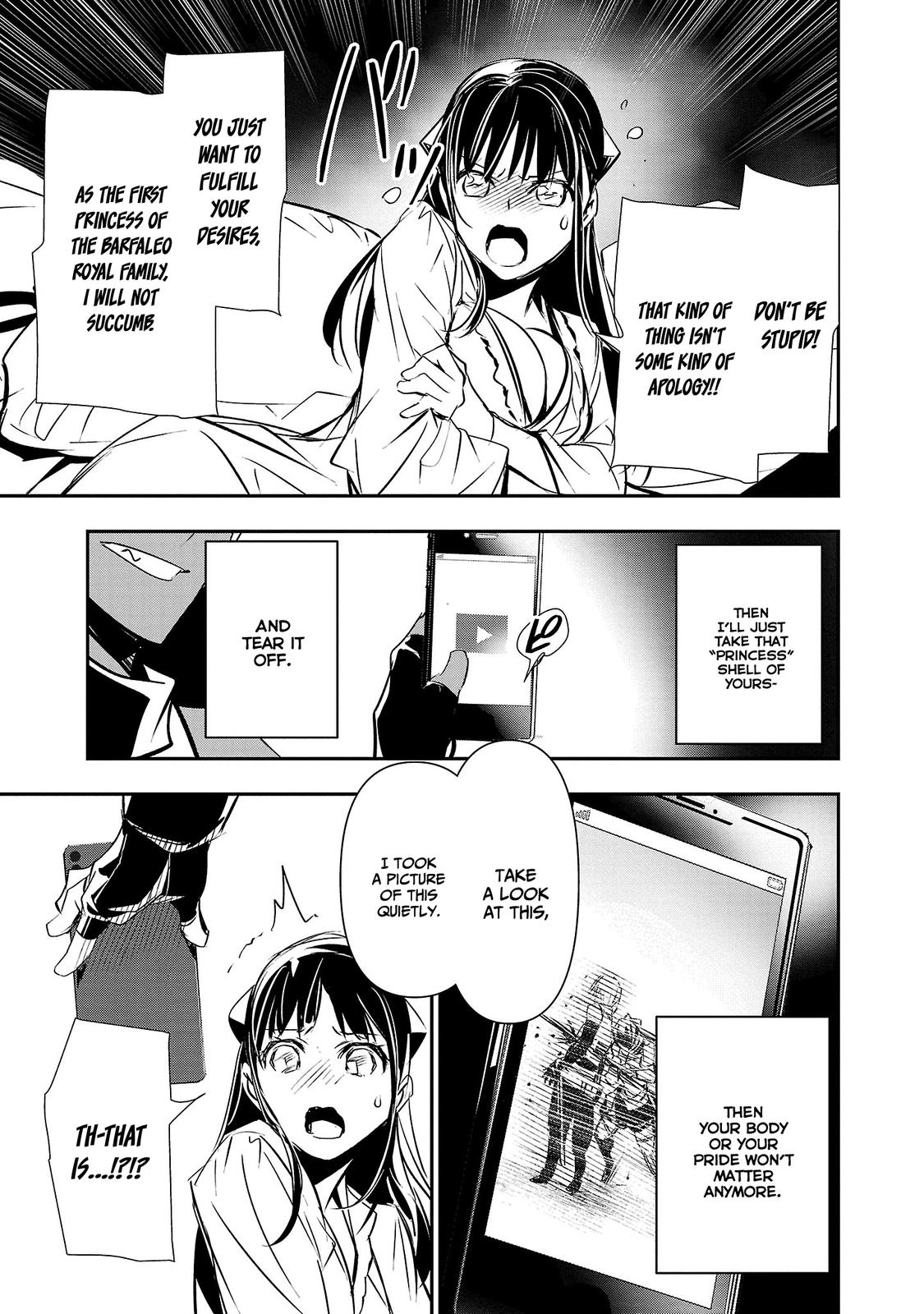 Isekai NTR: Shinyuu no Onna wo Saikyou Skill de Otosu Houhou - Page 8