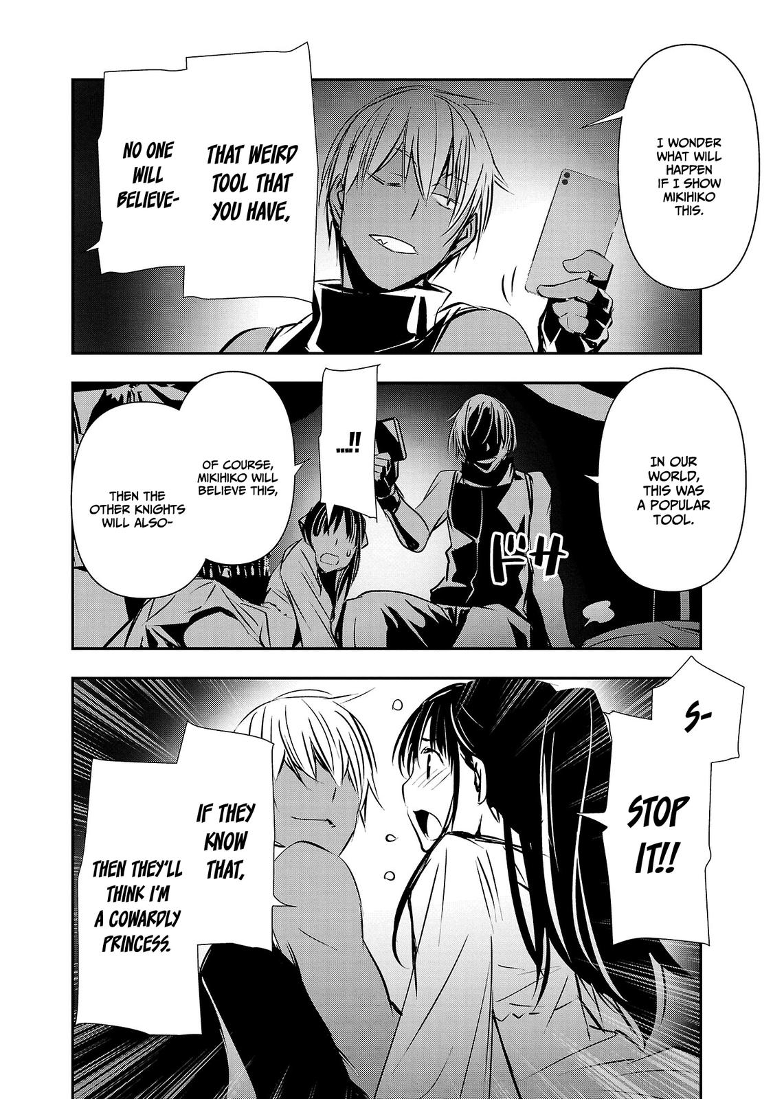 Isekai NTR: Shinyuu no Onna wo Saikyou Skill de Otosu Houhou - Page 9