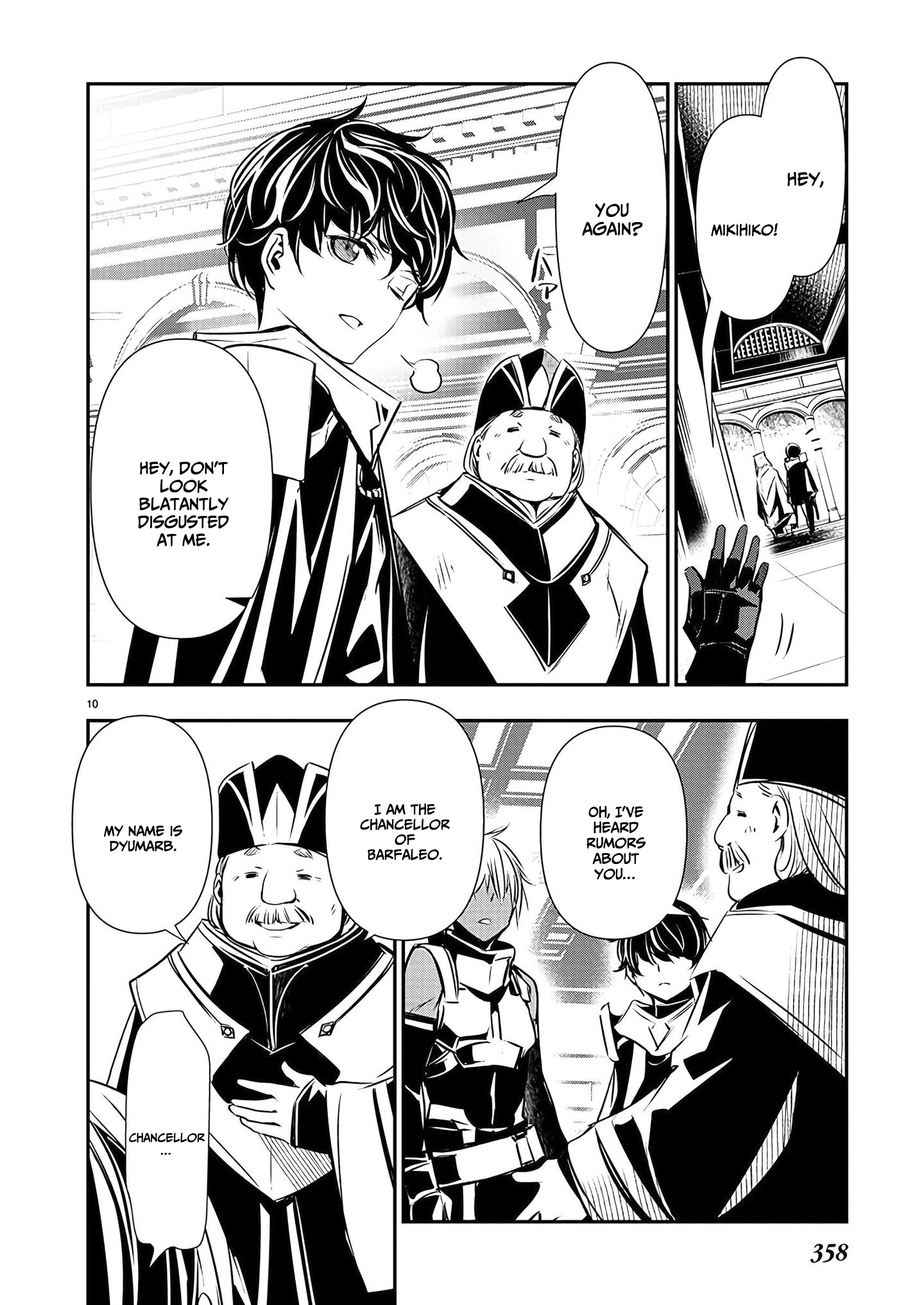 Isekai NTR: Shinyuu no Onna wo Saikyou Skill de Otosu Houhou - Page 11