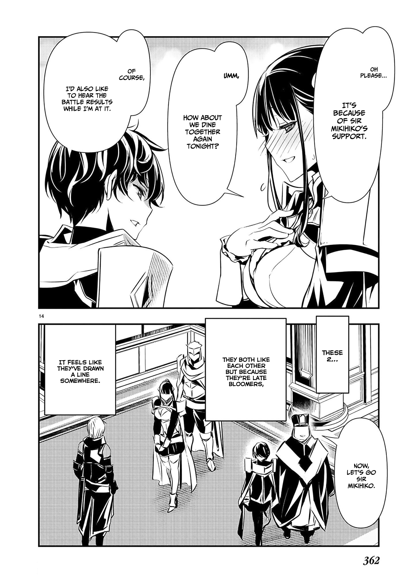Isekai NTR: Shinyuu no Onna wo Saikyou Skill de Otosu Houhou - Page 15